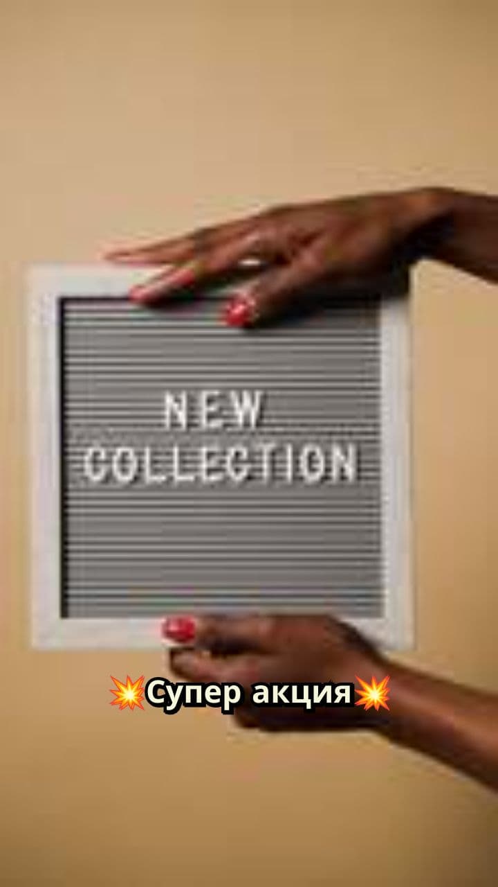 Супер акция для таксистов!