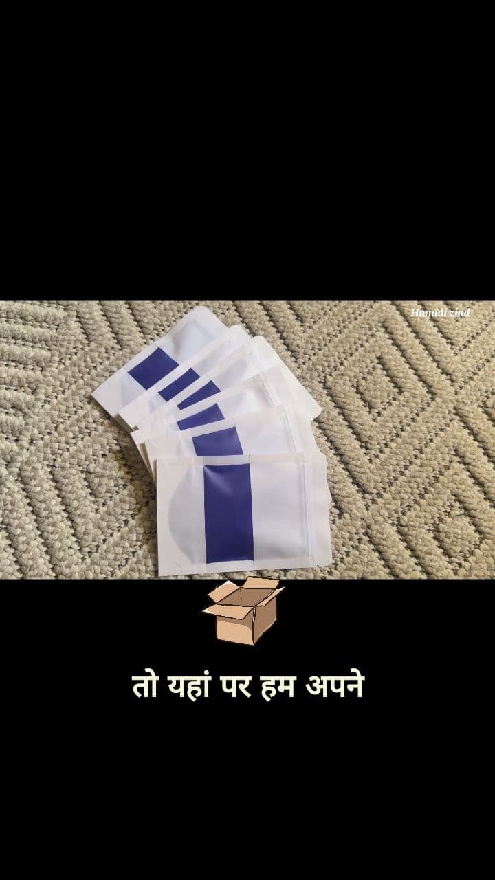 The Moroccan Secret to Instant Skin Whitening