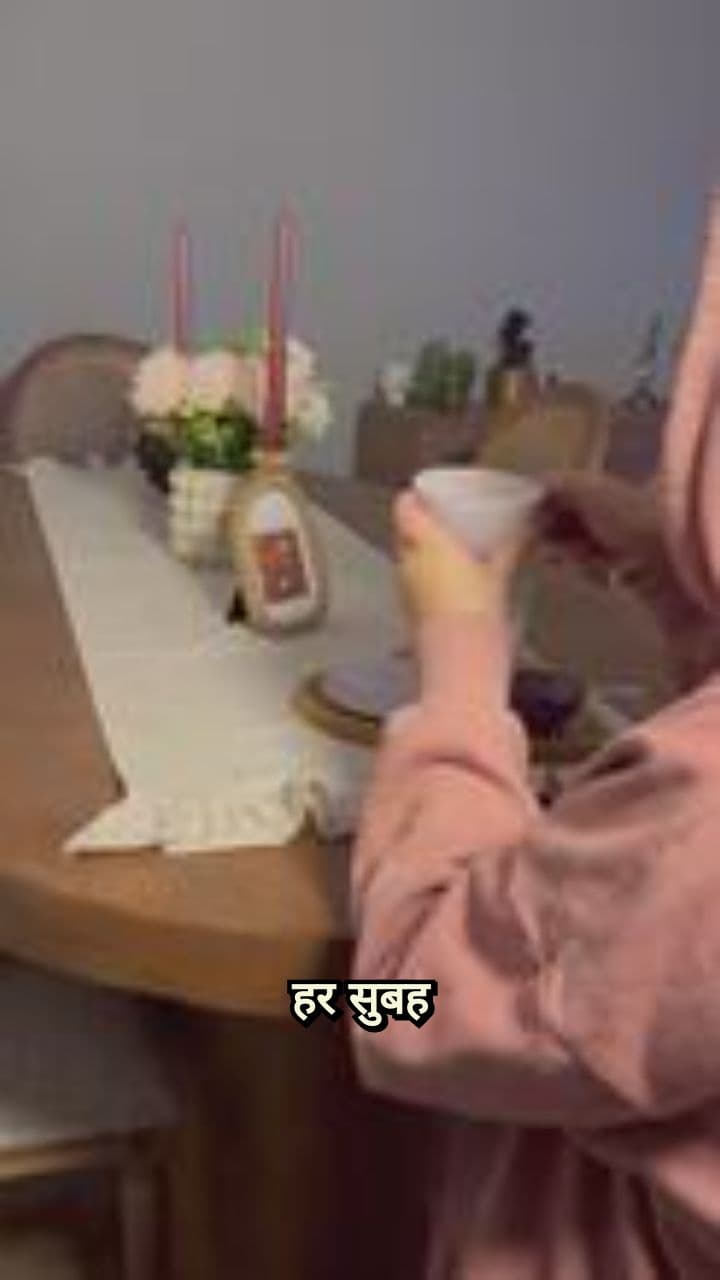 आधी चाय, आधा दिल