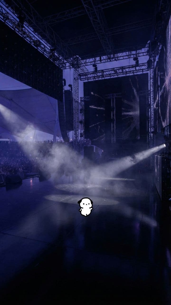 The Floor Is on Fire Tonight