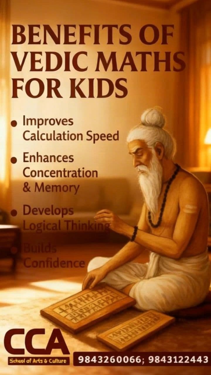 Image transform video