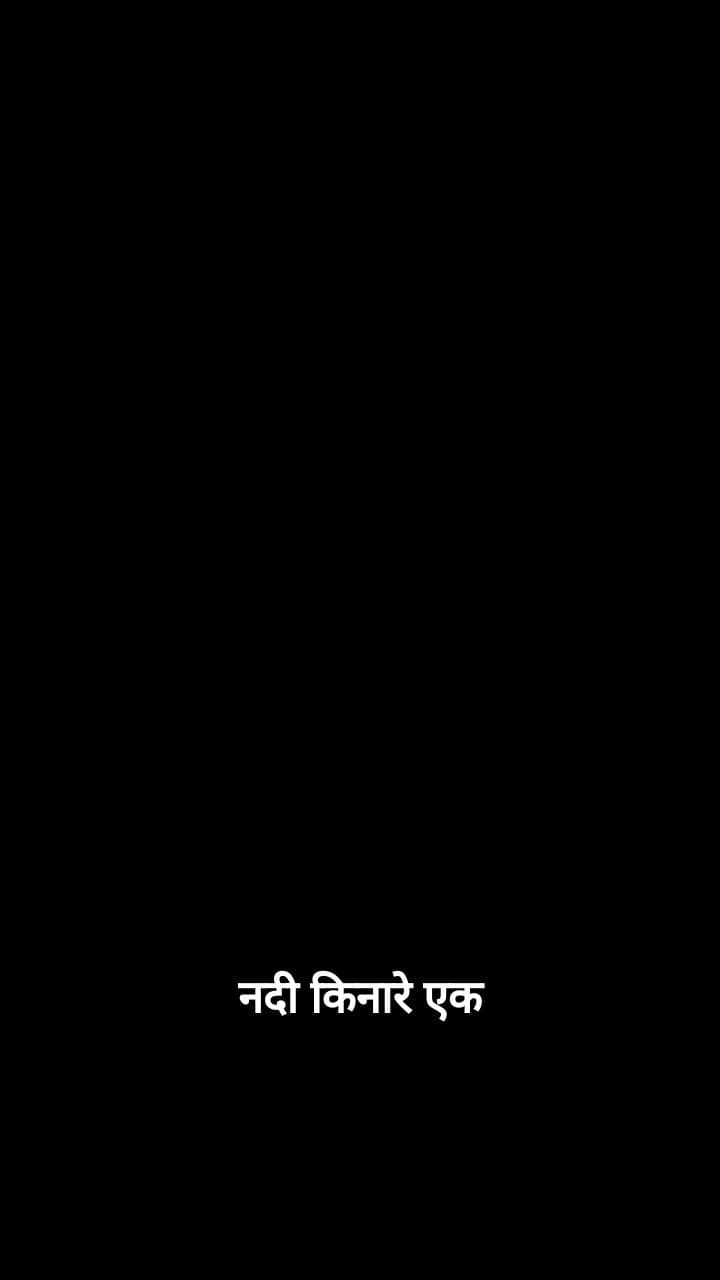 बंदर और मगरमच्छ की कहानी