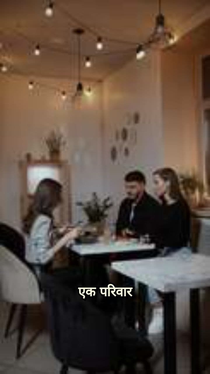 छोटे कानों की सुनने की कला