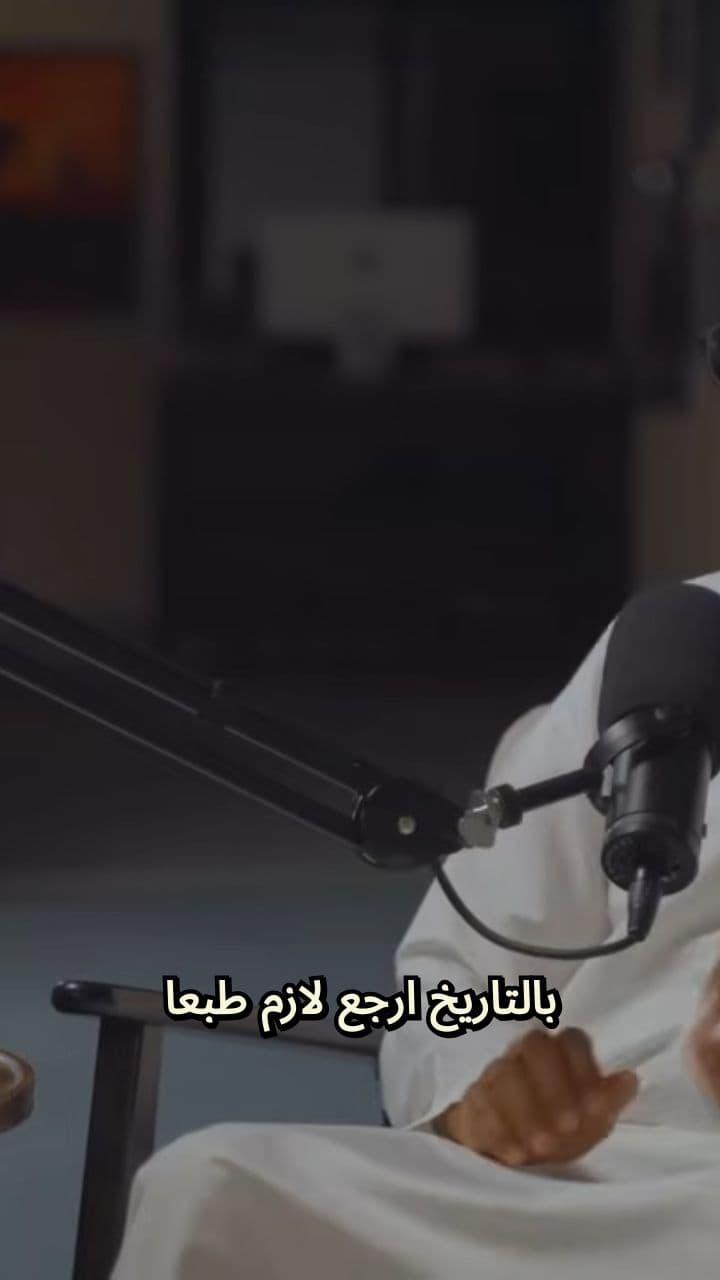 قصة أول مودم وكيف ألهمنا لإدخال الإنترنت للسعودية