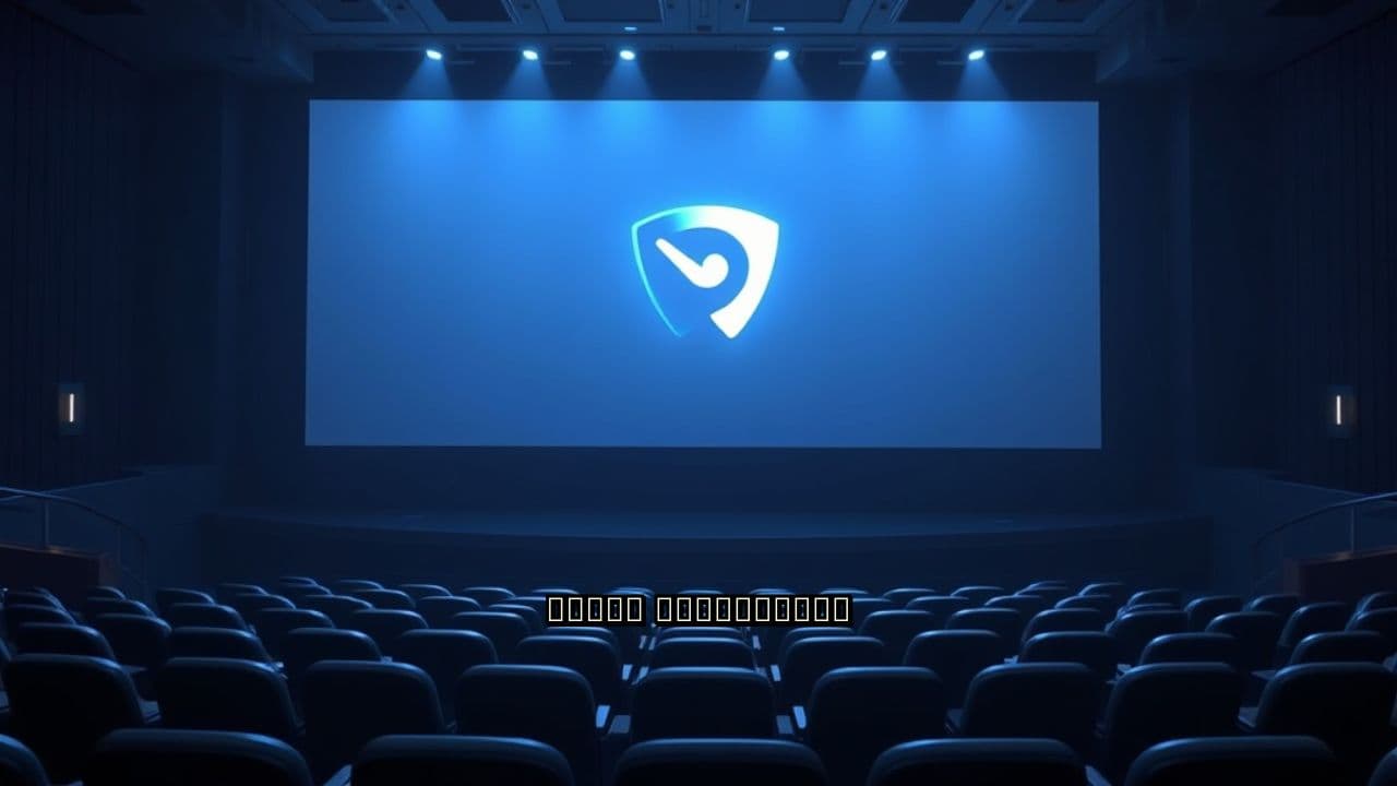 ভিভিও পভিবেশনায় উচ্চ ভেেযালয়