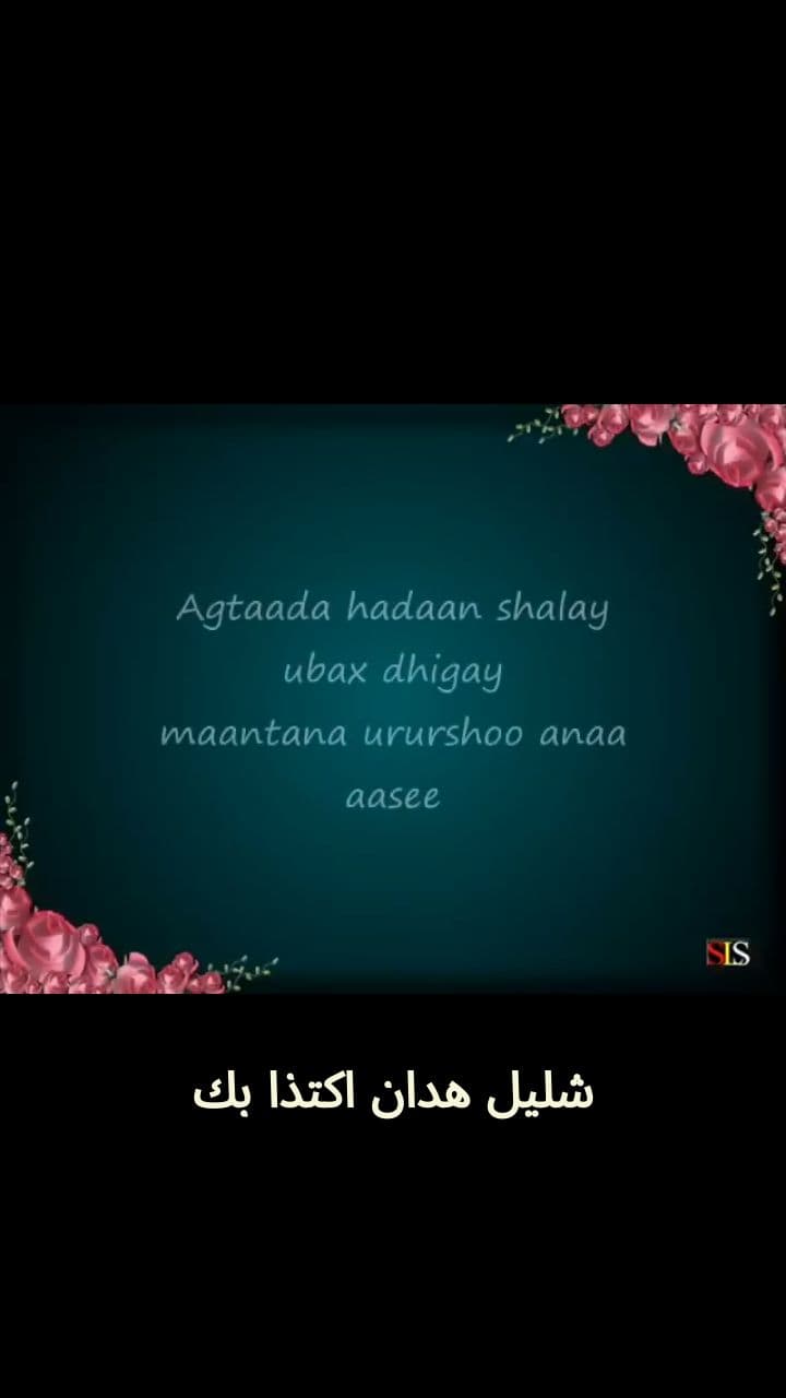 مرحبا بكم في حلقة جديدة