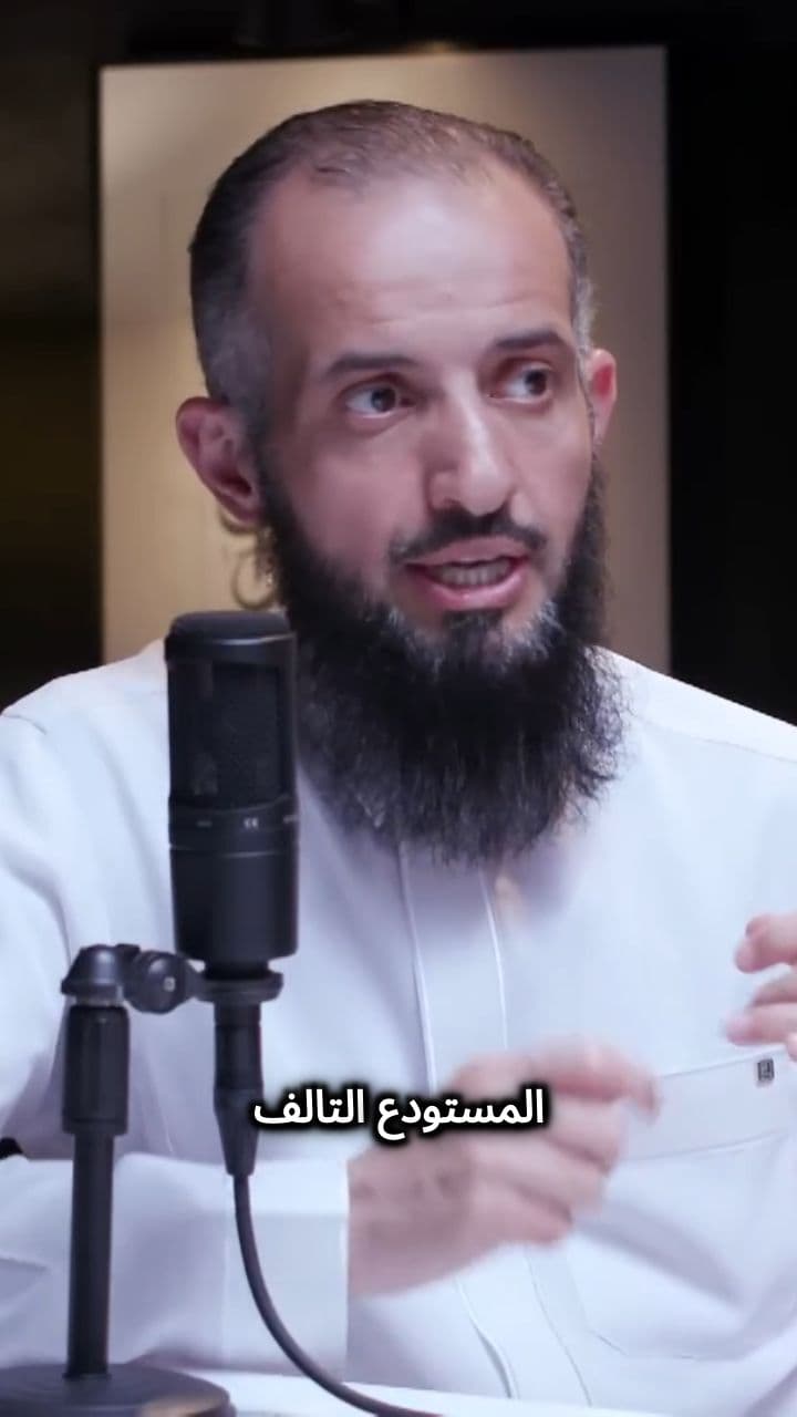 مقبرة المشاريع التجارية: المستودع