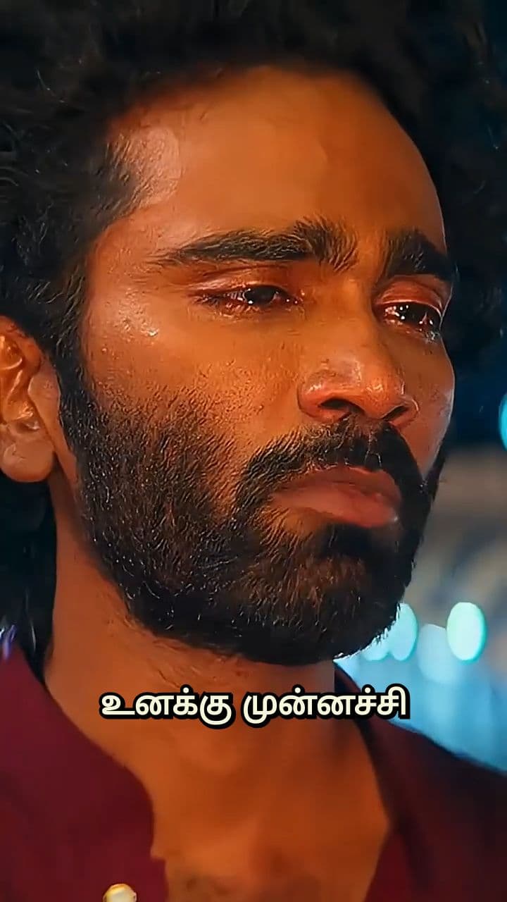 After You, I Couldn't Think of Anyone Else