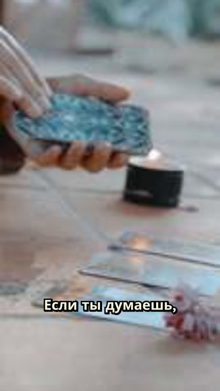 Токсичность знаков зодиака: мифы и реальность