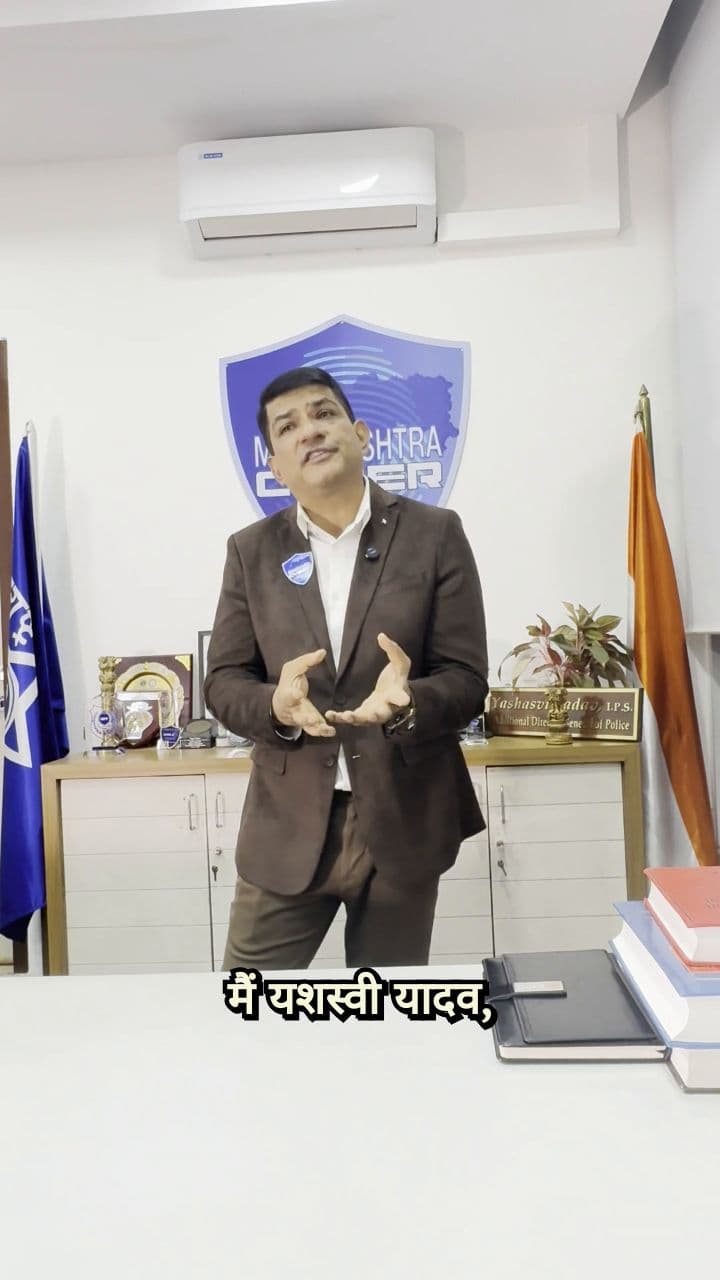 A Tragic Introduction to Sextortion