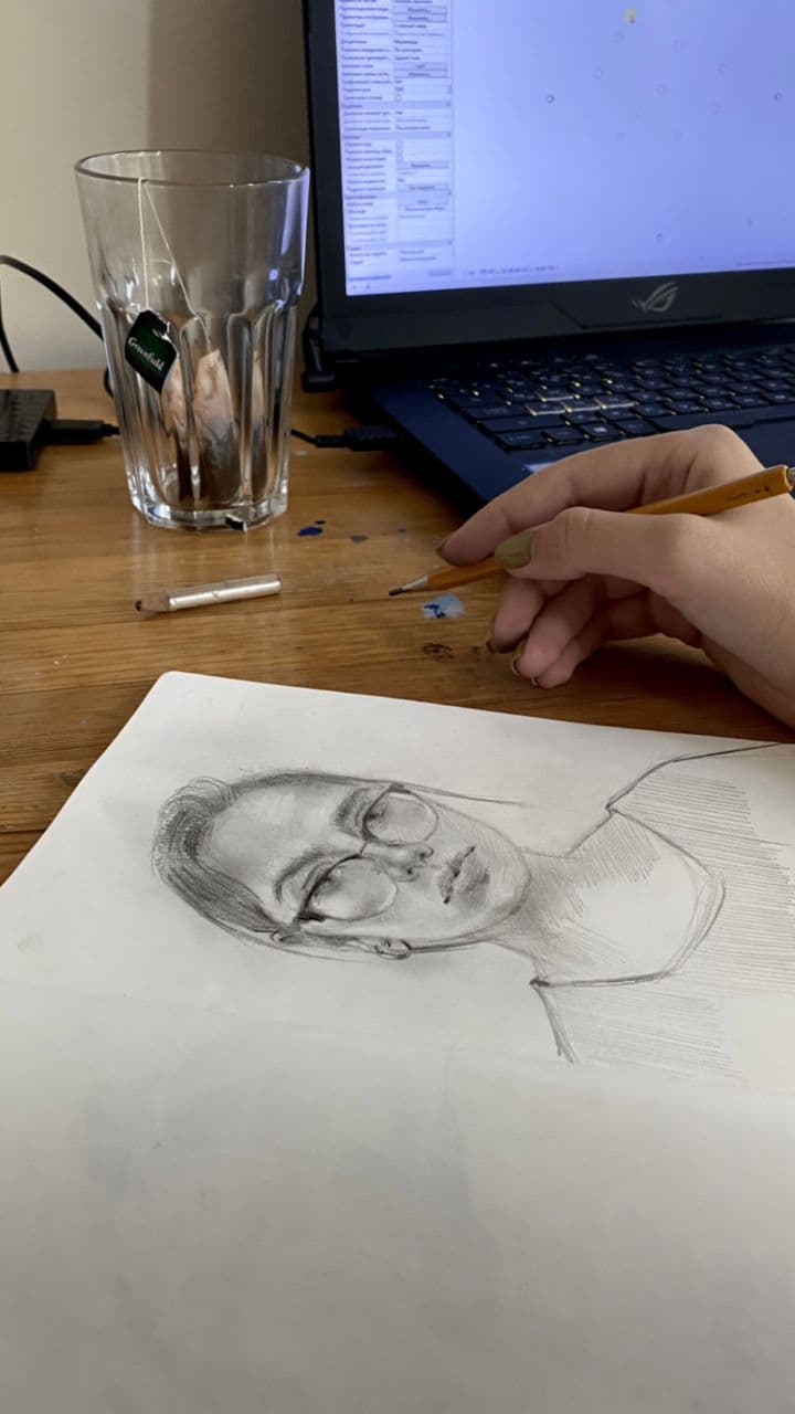 Animated Portrait Sketch Reveal