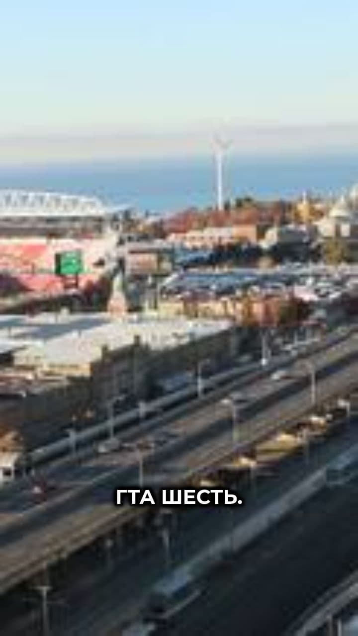 GTA 6: Earn Tokens in the City