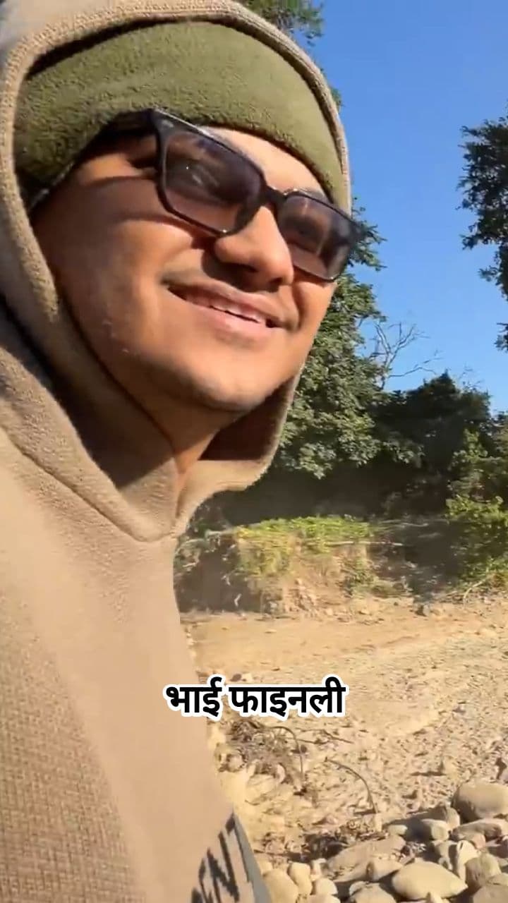 आखिरकार टाइगर दिख ही गया!
