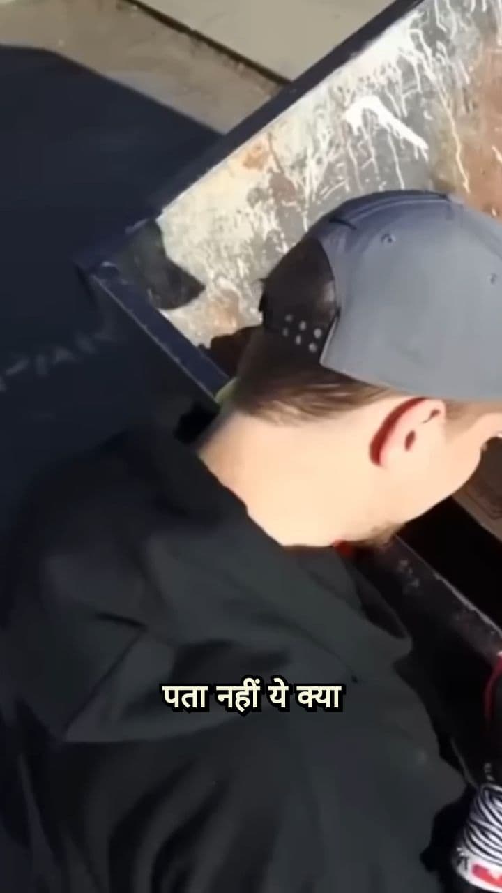 कचरे में मिली समुराई की तलवार!