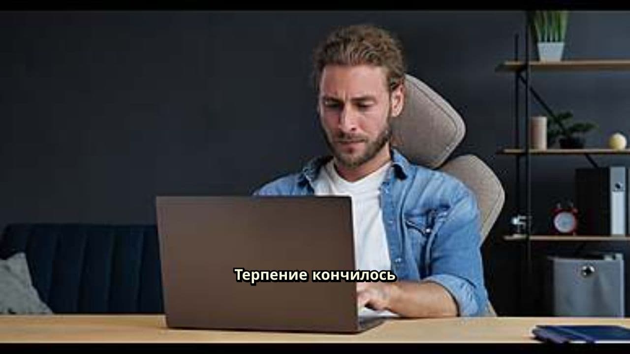 Нокаут для депутата