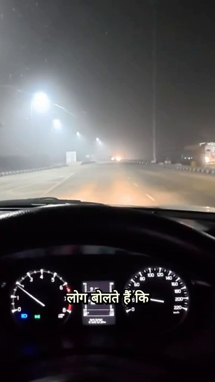 Bihar's Night Drive Reality