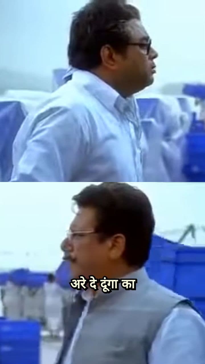मूंछ मुंडवा के खदे पर बिठा दूंगा