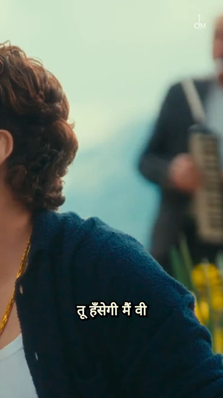 Let's Read a Book Together