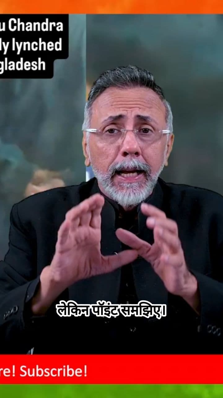 The Stark Difference in Lynchings