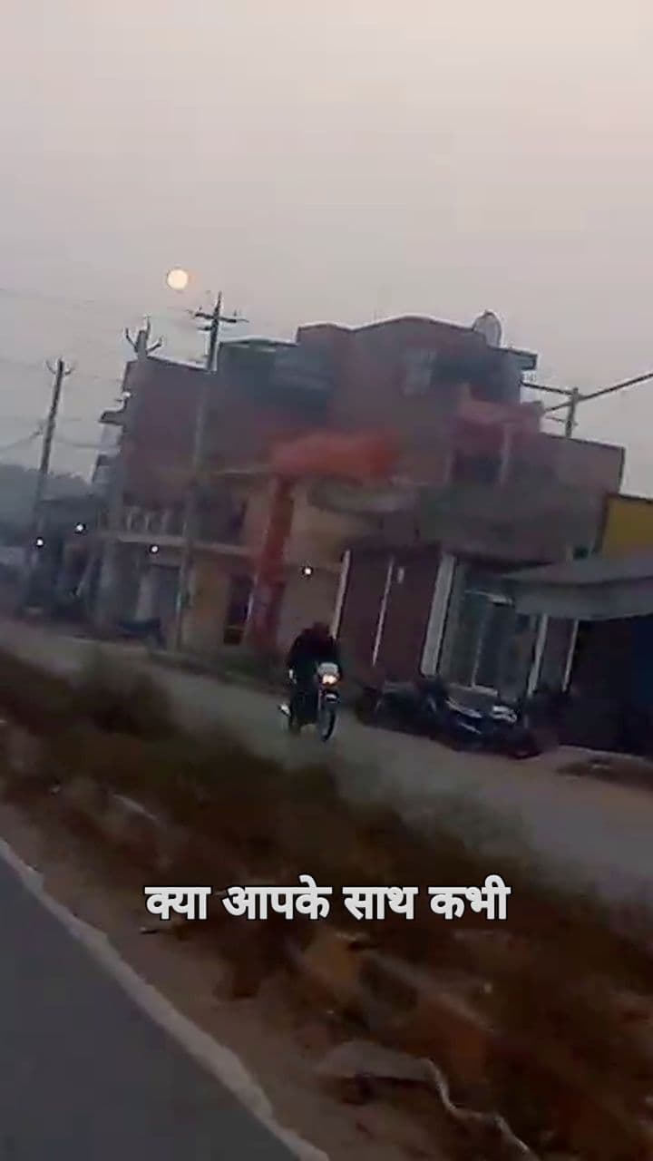 जब सोचा हुआ कुछ न हुआ