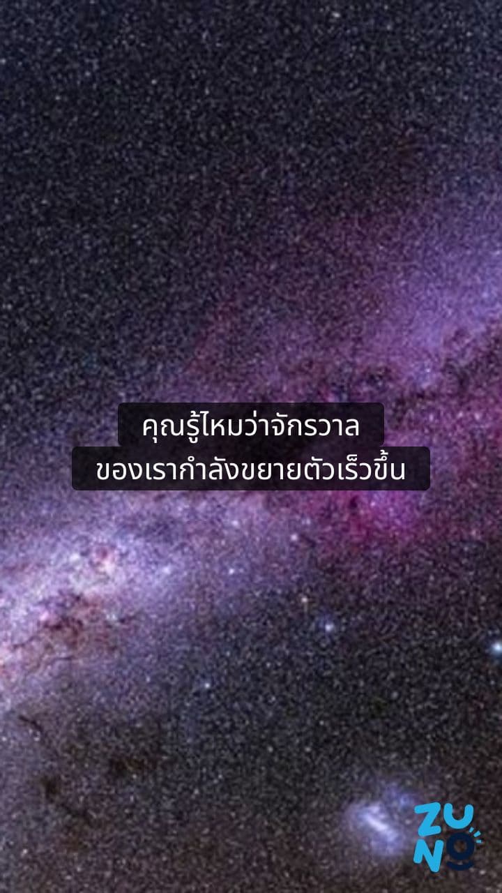 The Fate of the Universe: Dark Energy and the Big Crunch