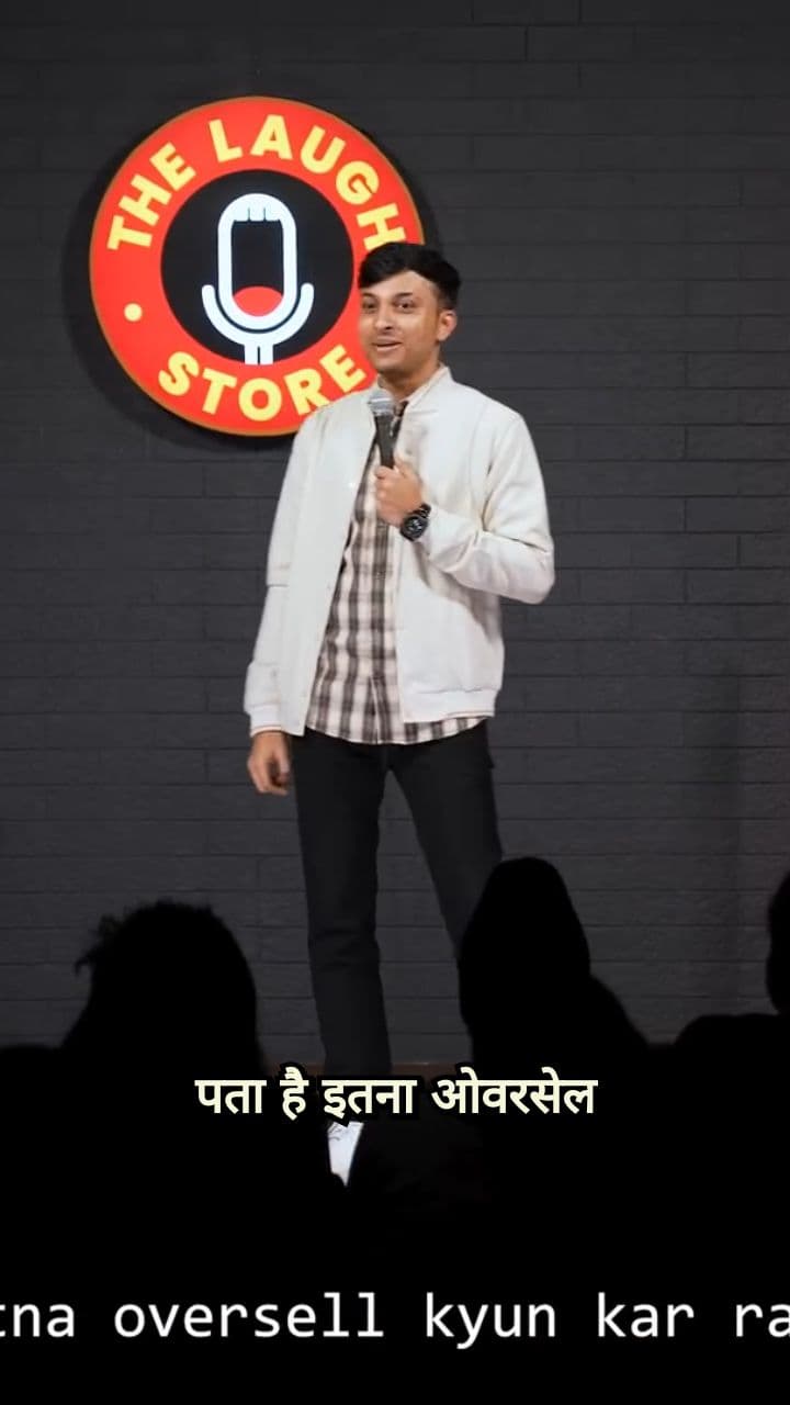 My Sister is a Torn Note