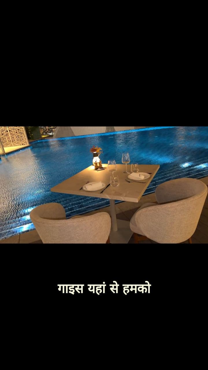 500 Dirham नहीं थे तो यहाँ से उठा दिया!