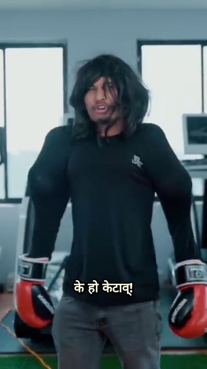 The Ostrich Egg & Insect Diet