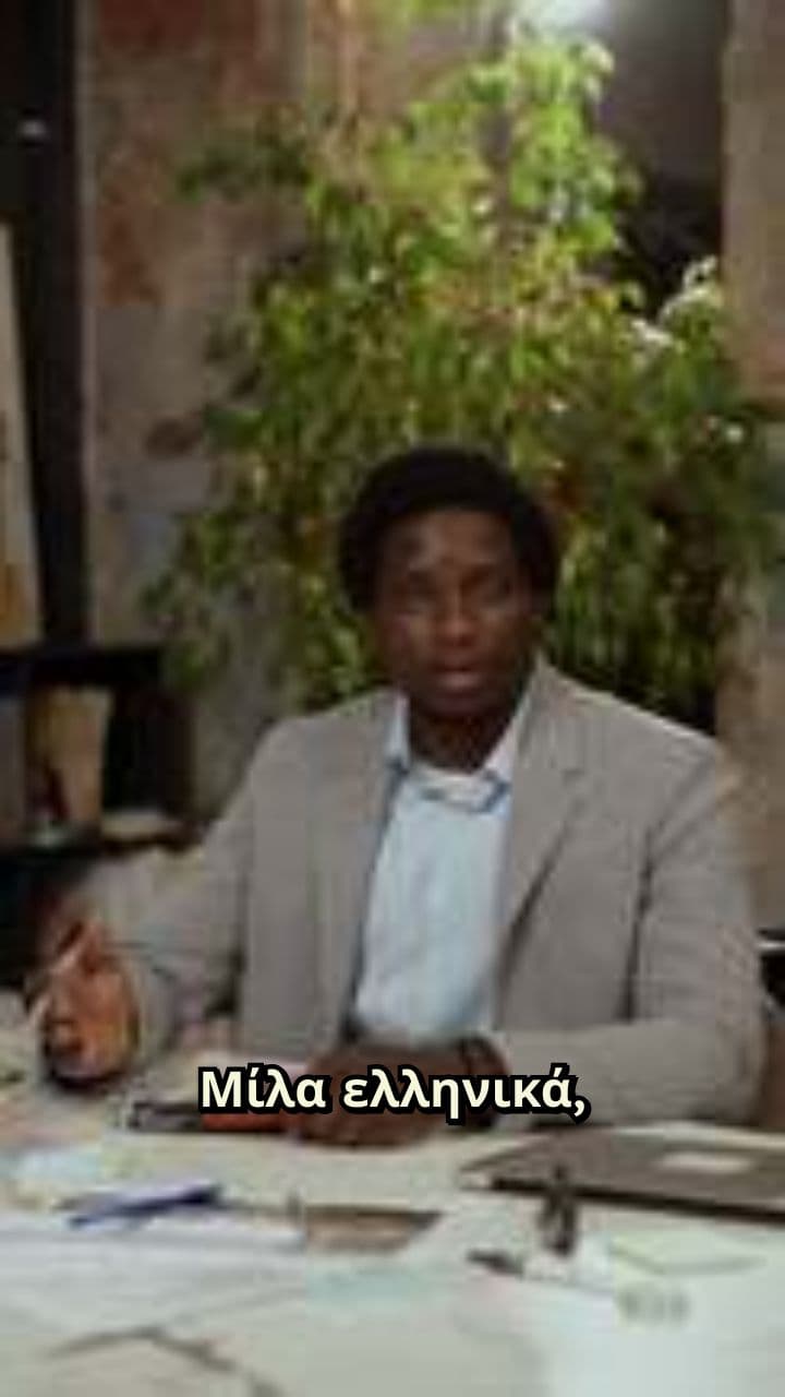 Βρες Μάστορα Άμεσα στη Ρόδο