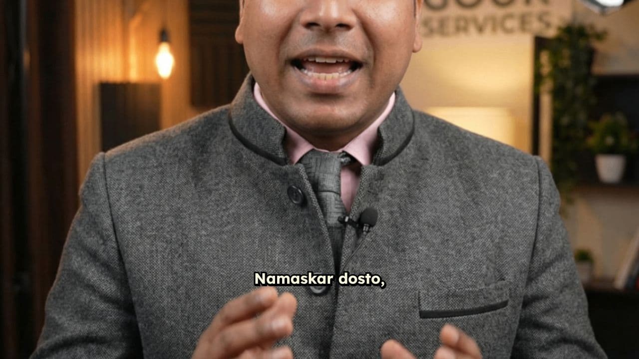 Gour Services YouTube Channel Introduction