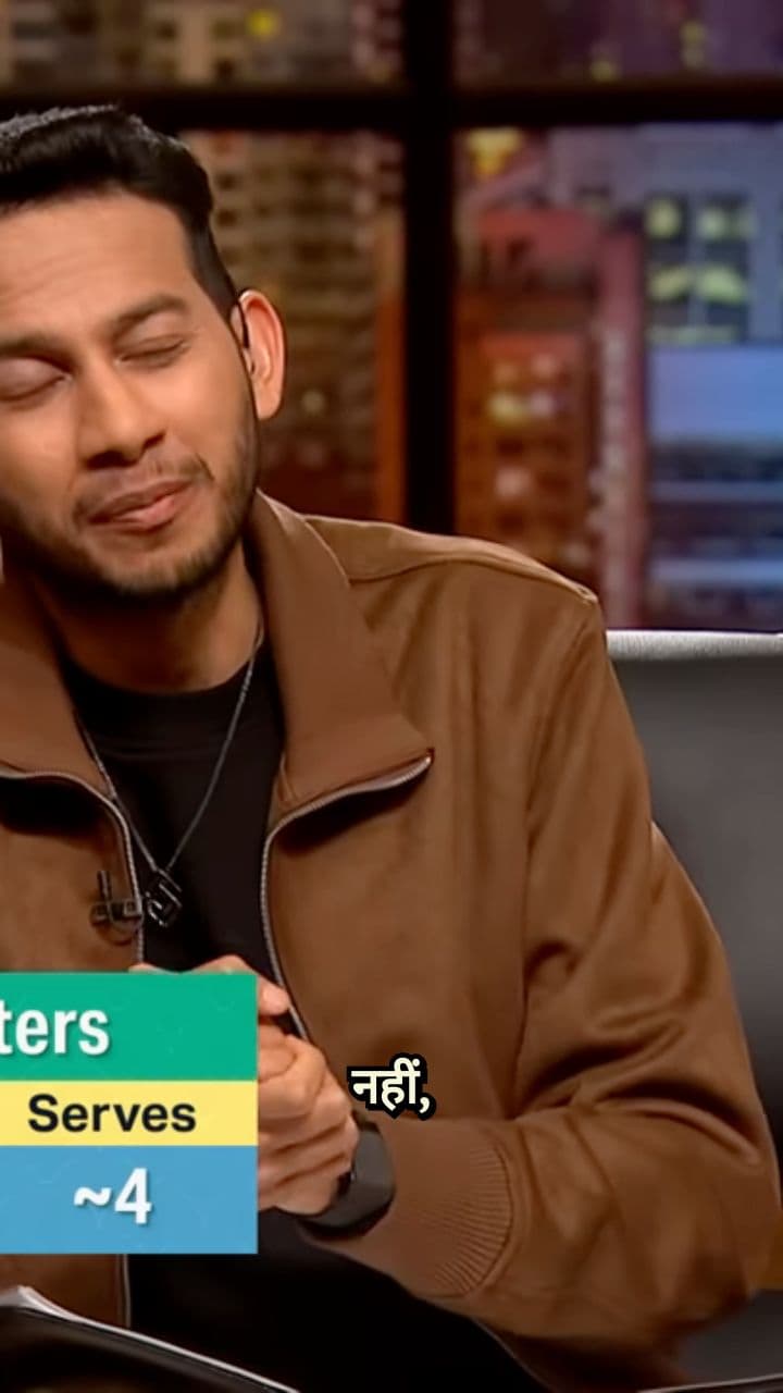 The Tax Efficiency Question