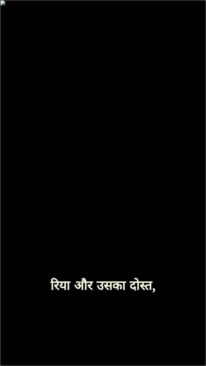 गुप्त सामग्री का खुलासा