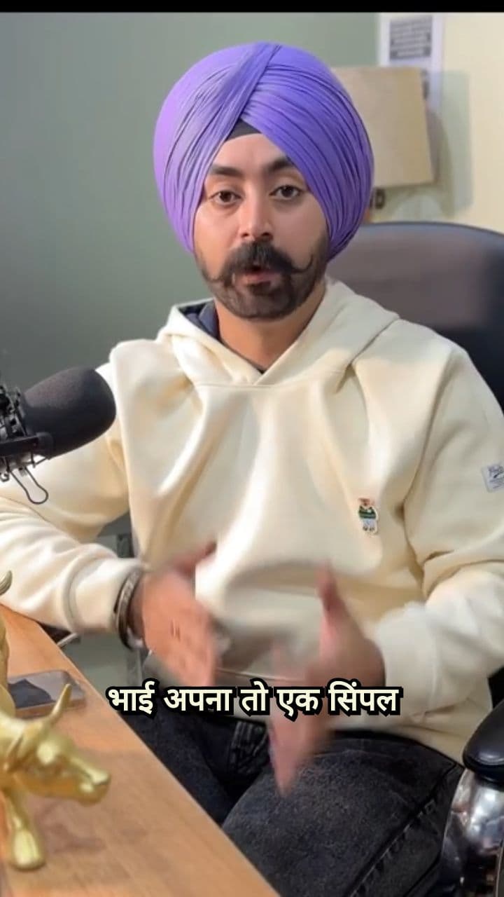 The Golden Rule of Trading Survival