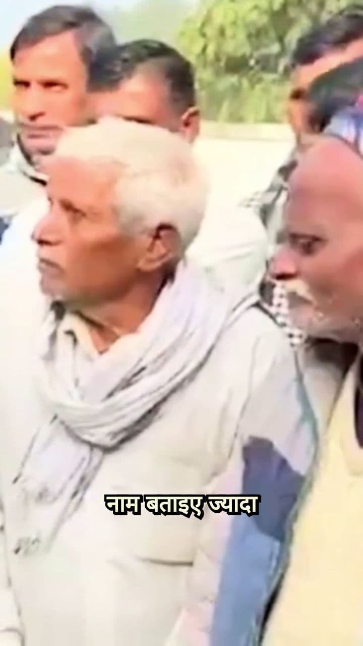 पूरे परिवार का नाम वोटर लिस्ट से गायब