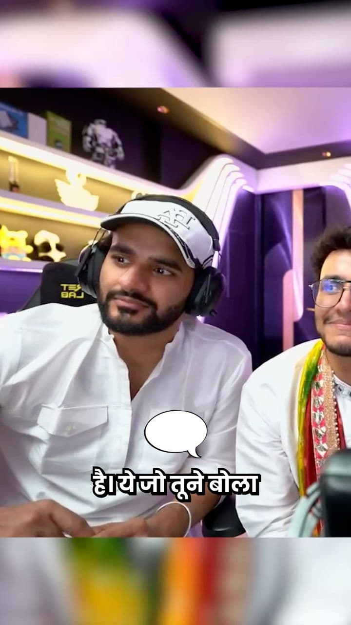 तूने बोला है, भावी मुझे बोला है