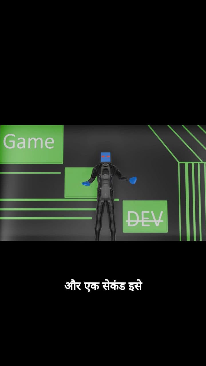 A Bad Joke and a Sci-Fi Arena