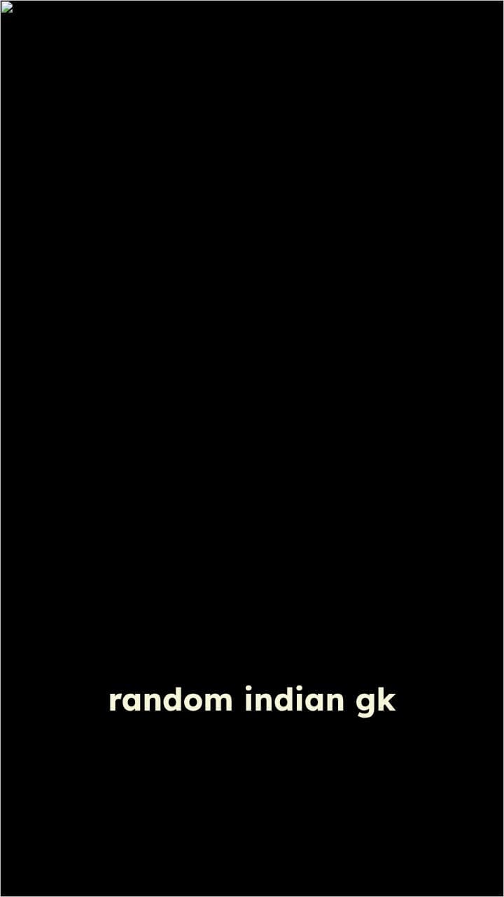 Indian GK Questions for Law Exams