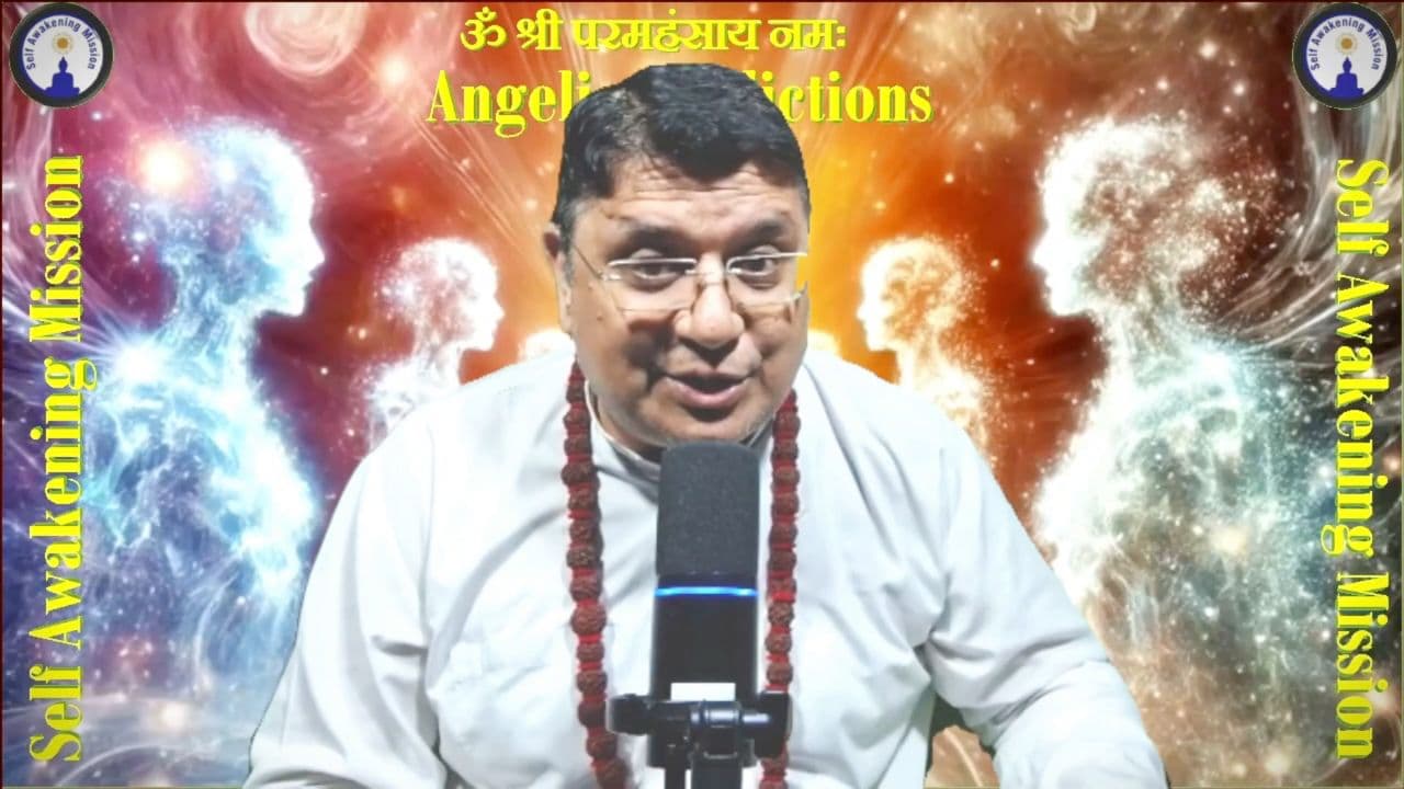 2026 में एलियंस से संपर्क की संभावना