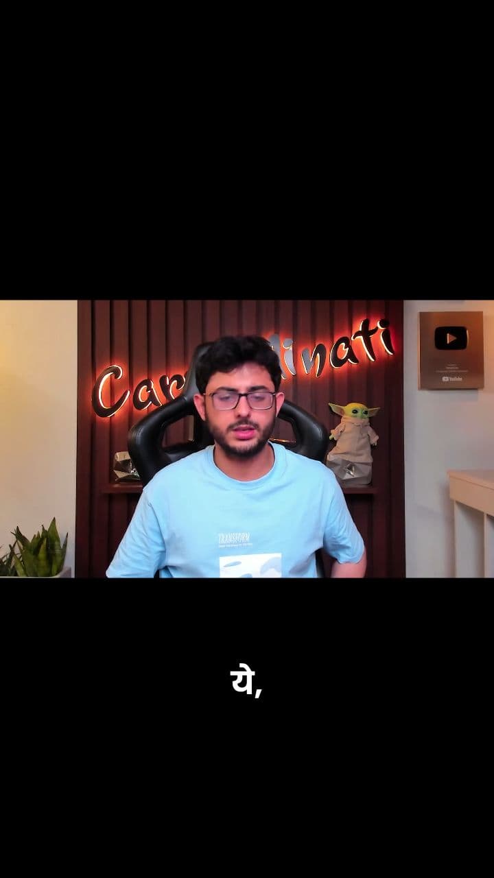 The Vada Pao: An Instrument of Chaos