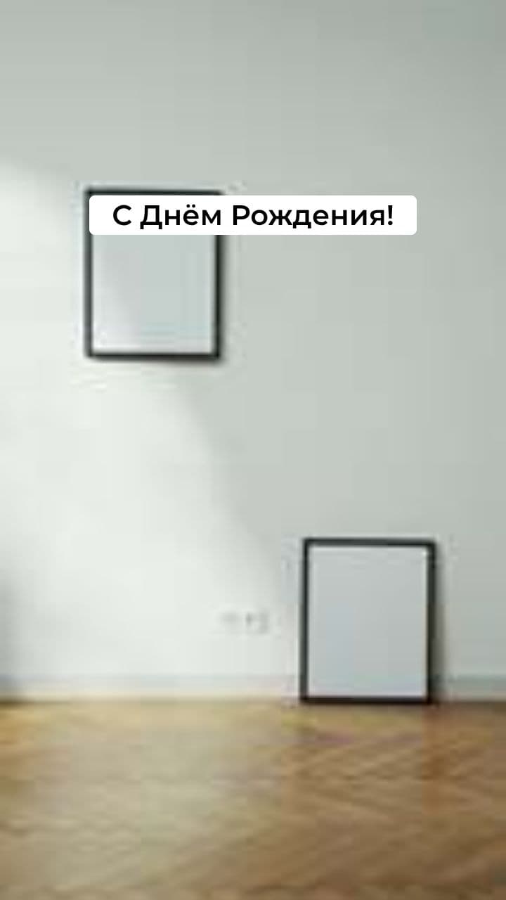 Birthday Greeting for Finagina Alexandra