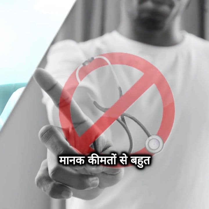 Red Flags to Watch for in Hair Transplant Clinics