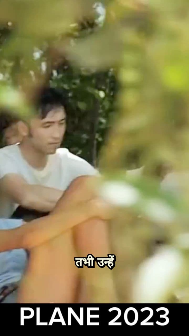 Rescue Team or Terrorists?