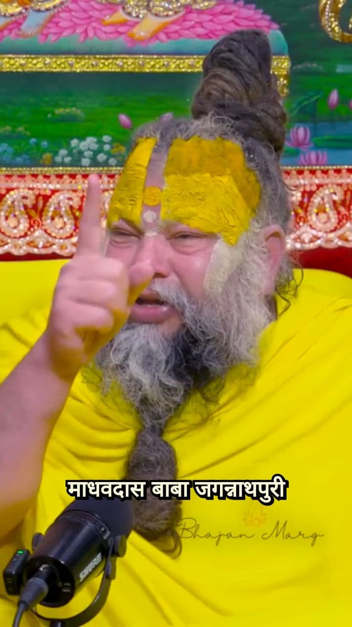 जब भगवान ने स्वयं अपने भक्त की सेवा की