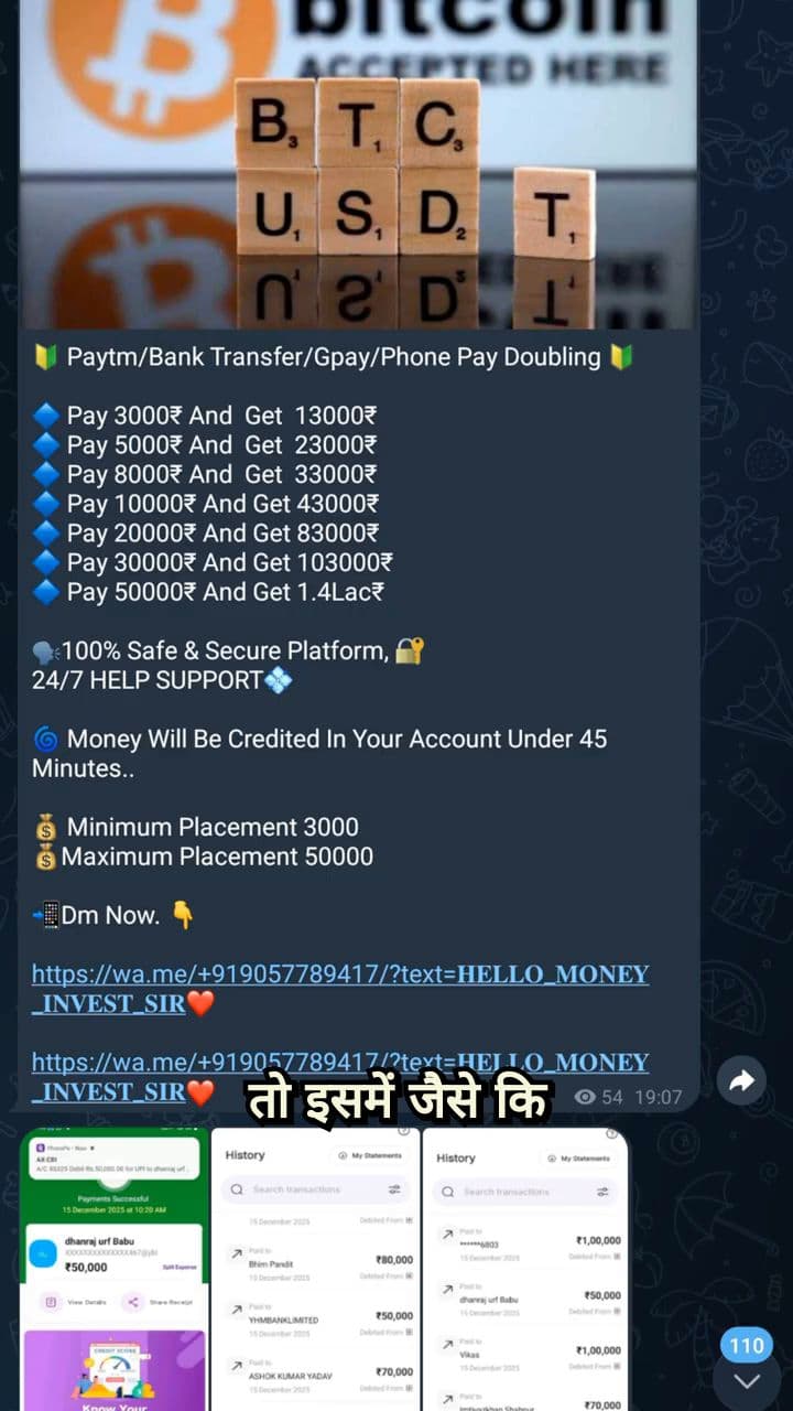 Telegram Investment Scam Exposed!