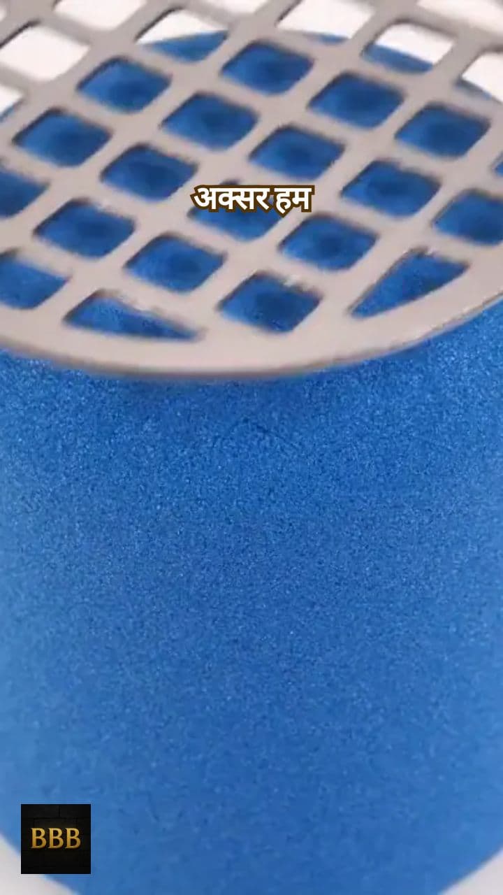 विवेक: सही समय की पहचान