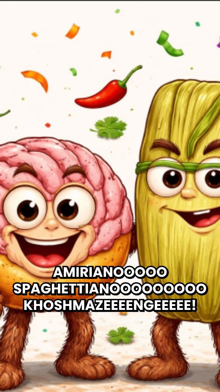Il Ballo Peloso di Conchottino e Tamalissimo