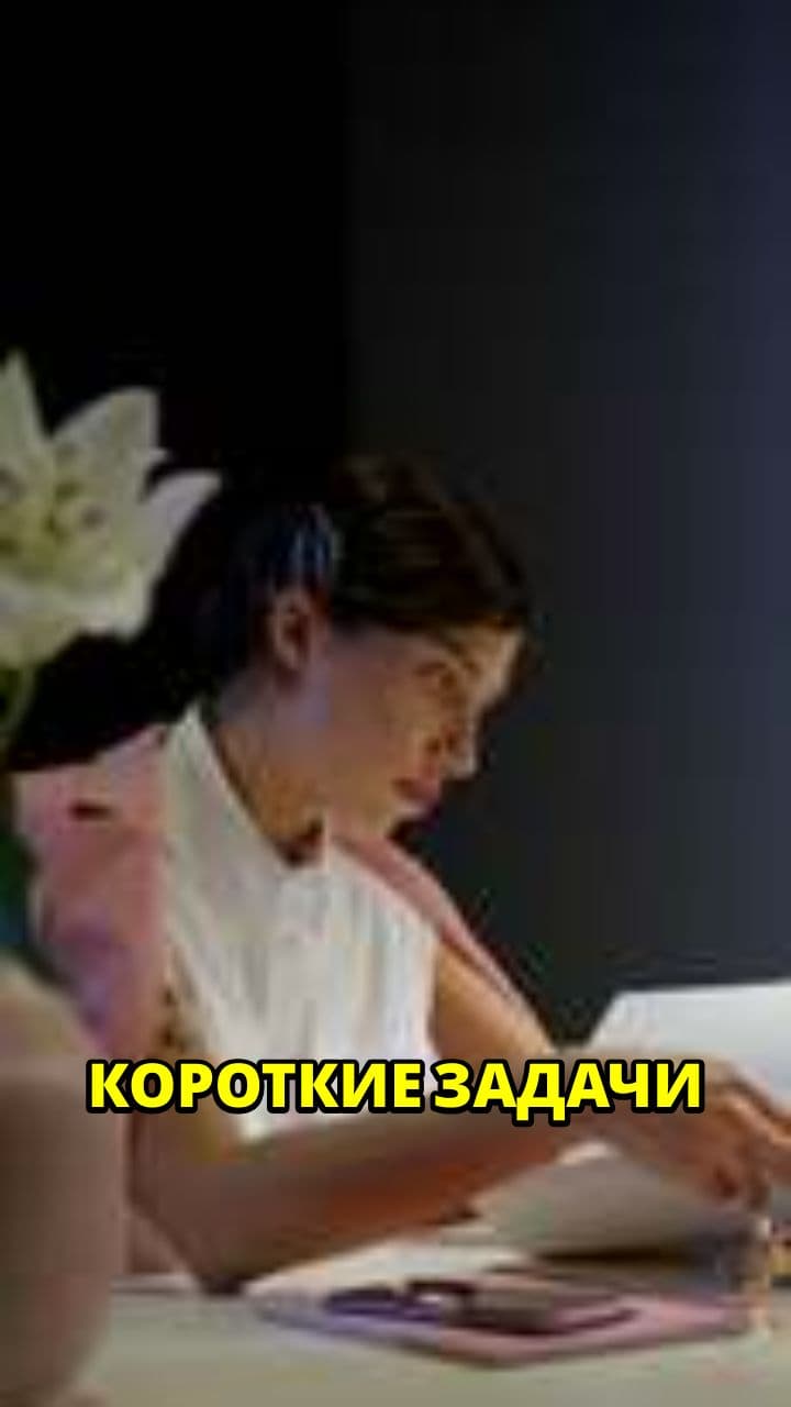 Эффективность SMM бота в мелких задачах