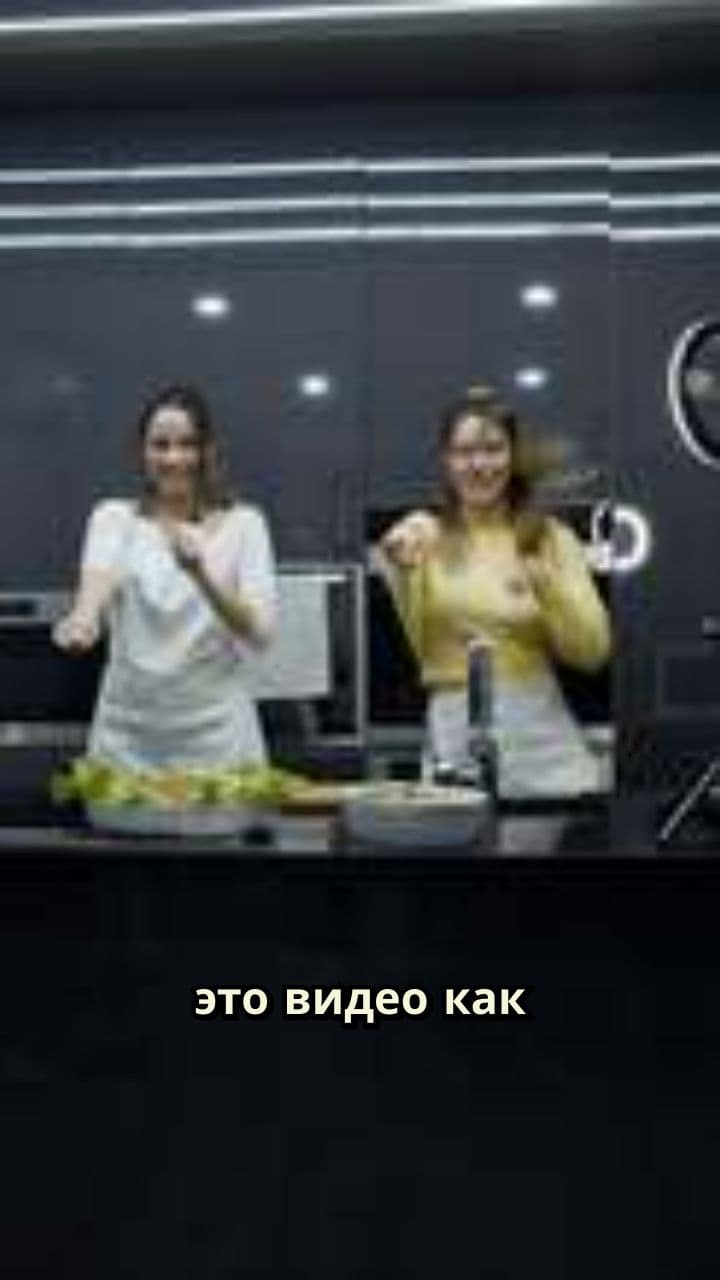 До и после: плавный переход