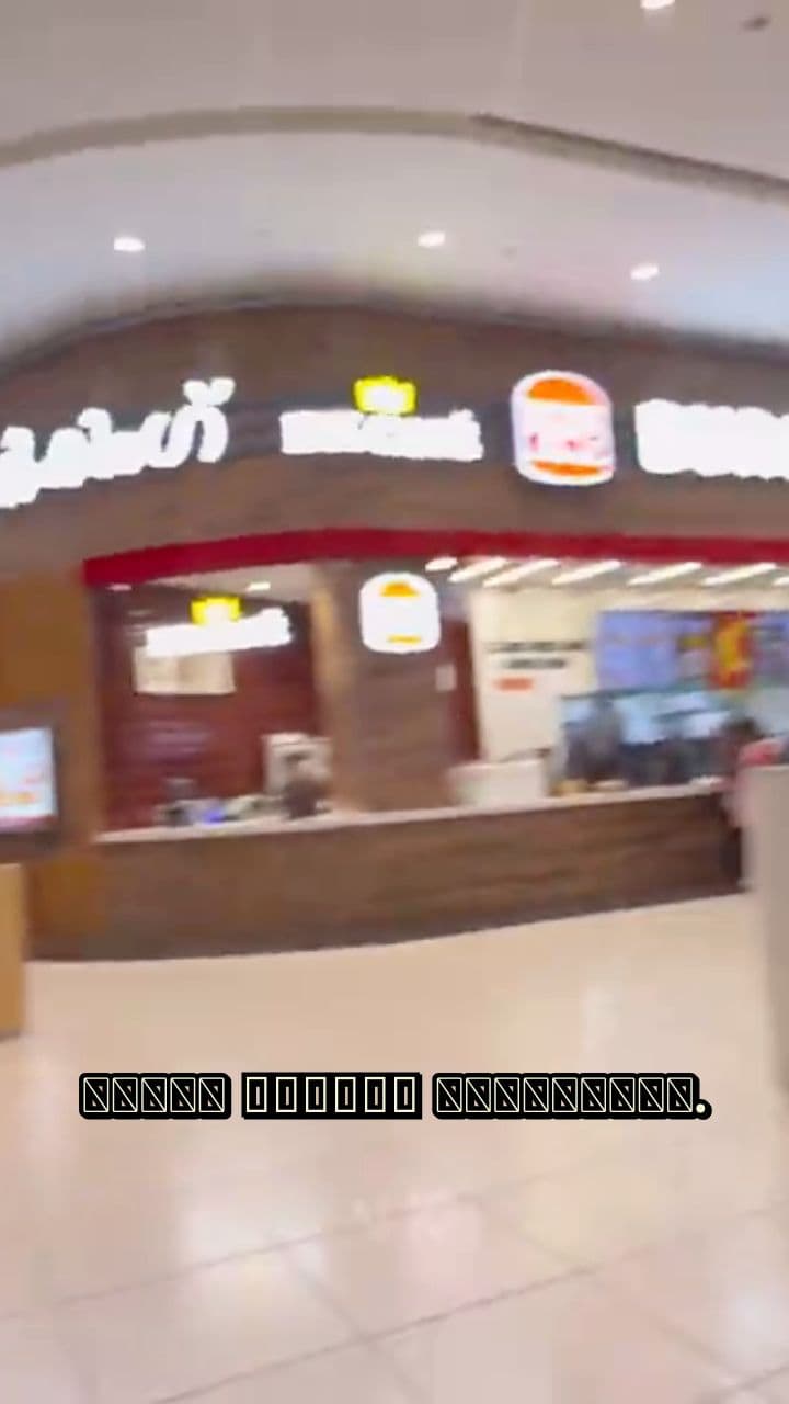 Elephant's Depression Due to Loan Default