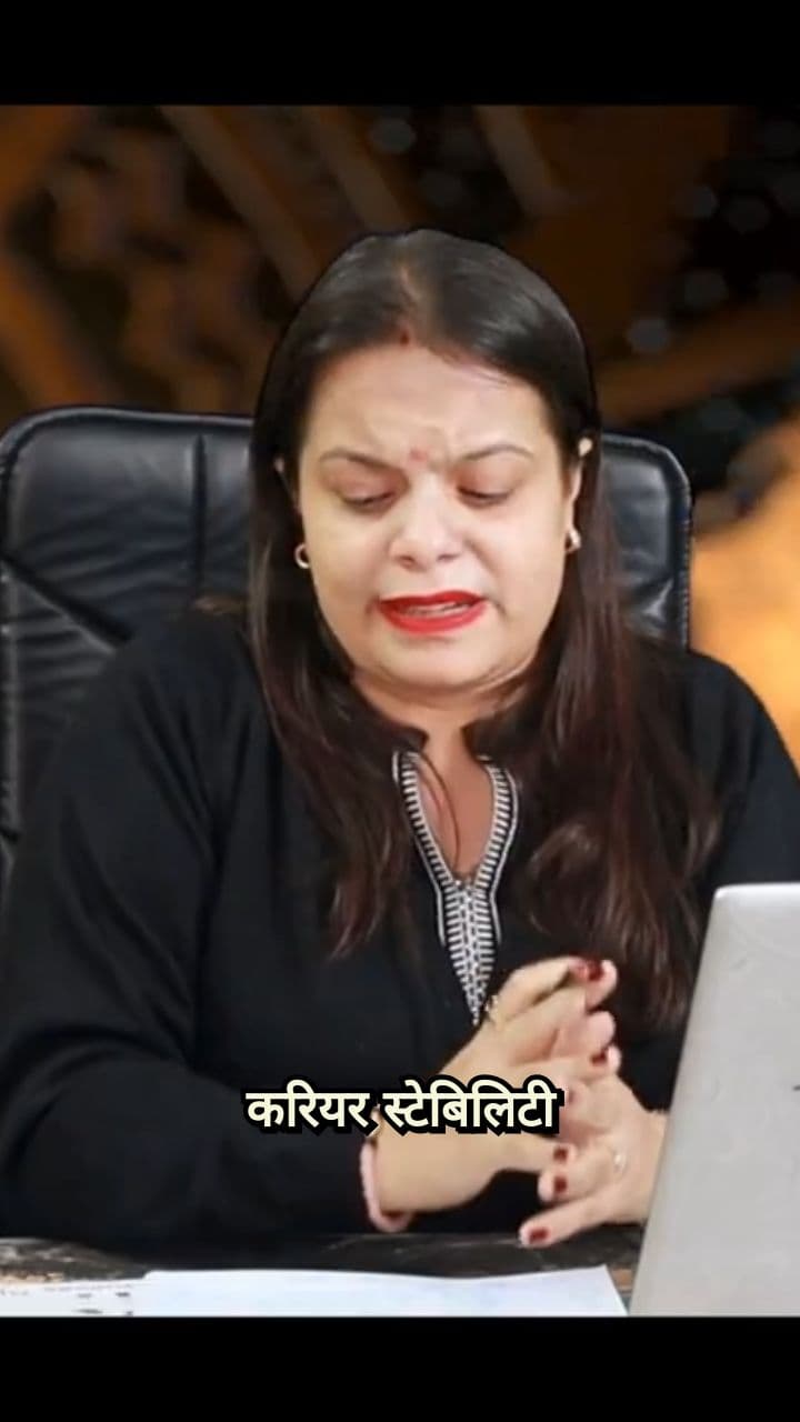 मूलांक 2 वालों के लिए करियर में जैकपॉट